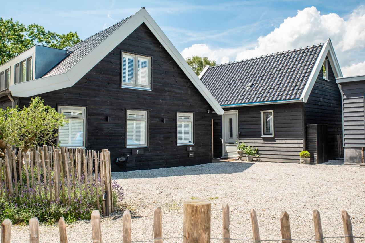 Holiday home Gite81 Reeuwijk